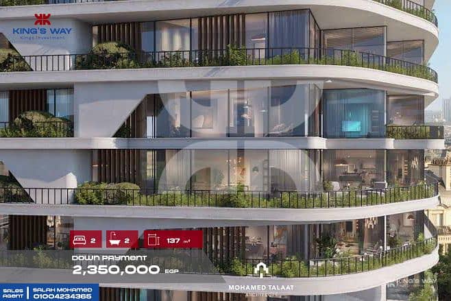 3 IMG-20260122-WA0068. jpg