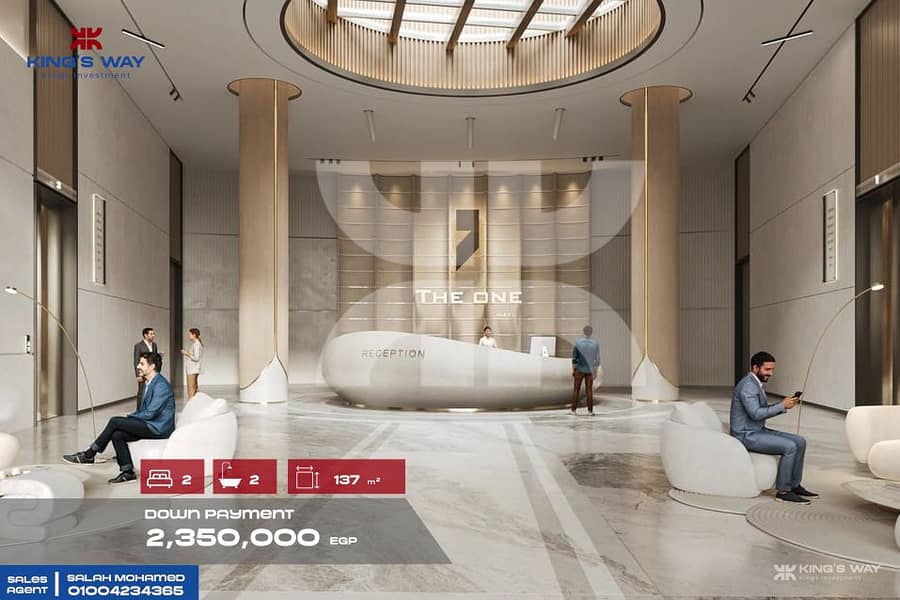 8 IMG-20260122-WA0076. jpg