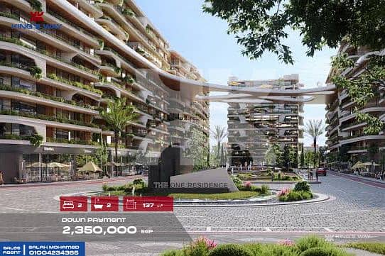 9 IMG-20260122-WA0060. jpg