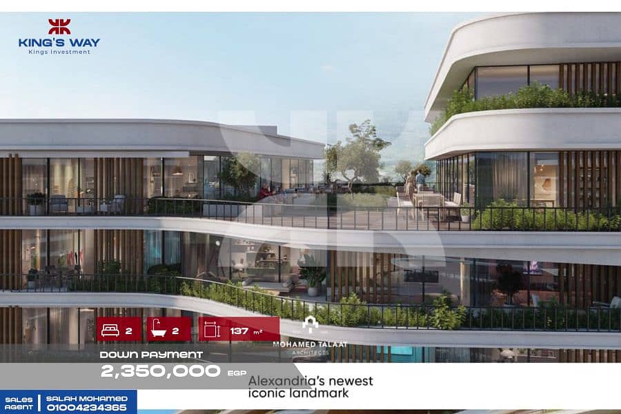 10 IMG-20260122-WA0062. jpg