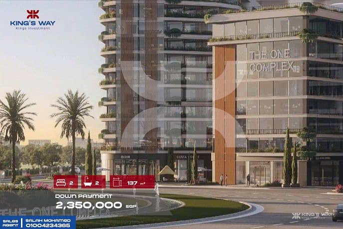 11 IMG-20260122-WA0065. jpg