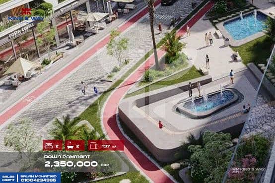 12 IMG-20260122-WA0067. jpg