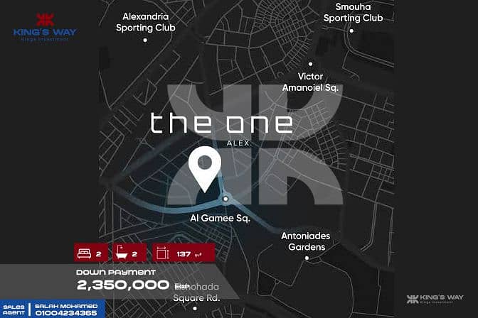 13 IMG-20260122-WA0070. jpg