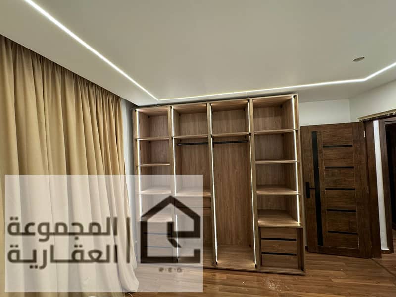 6 fc995300-ee86-46ef-9b67-497e3e70f0d5. jpg