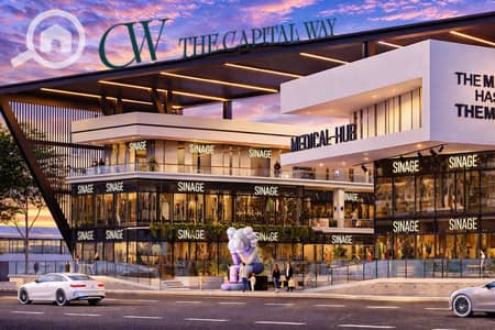 محلات تجارية  للبيع في مدينة بدر، القاهرة - WhatsApp Image 2026-01-20 at 1.24. 48 PM (2). jpeg