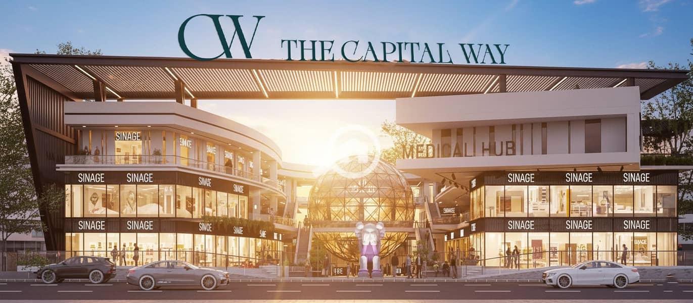 3 WhatsApp Image 2026-01-20 at 1.24. 48 PM. jpeg