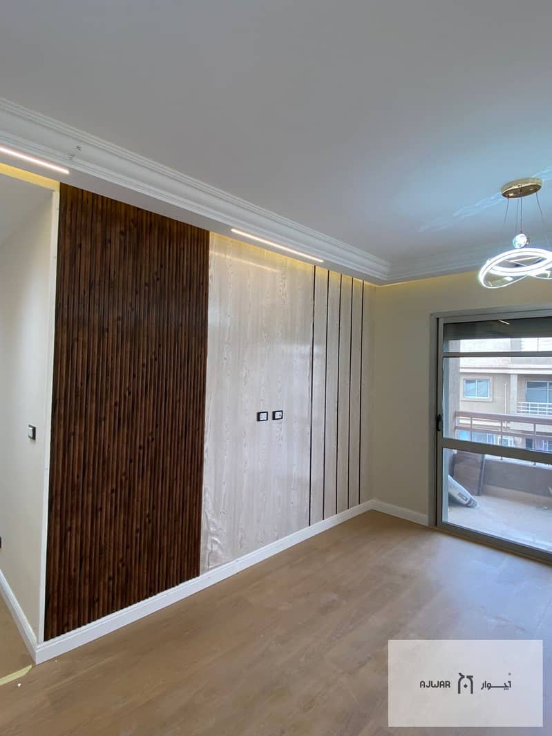 3 WhatsApp Image 2026-01-23 at 1.22. 15 AM (2). jpeg