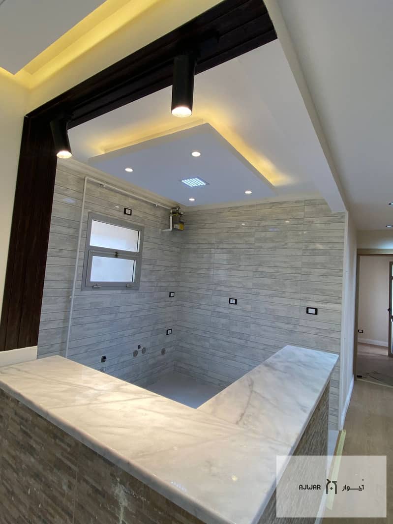 5 WhatsApp Image 2026-01-23 at 1.22. 13 AM. jpeg