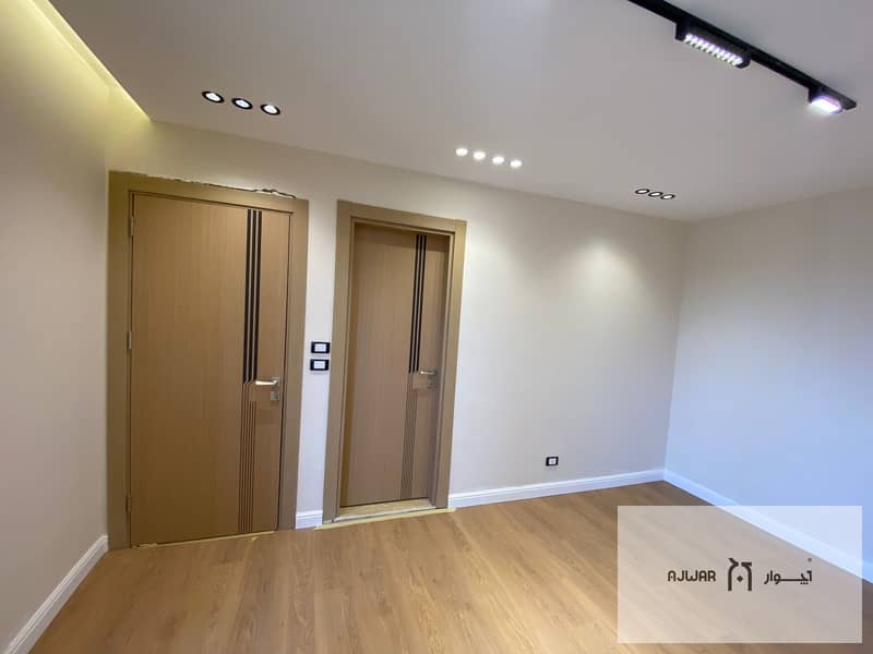 8 WhatsApp Image 2026-01-23 at 1.22. 15 AM. jpeg