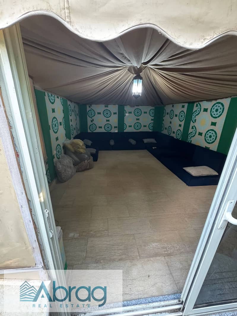 14 WhatsApp Image 2026-01-24 at 1.31. 26 PM (3). jpeg