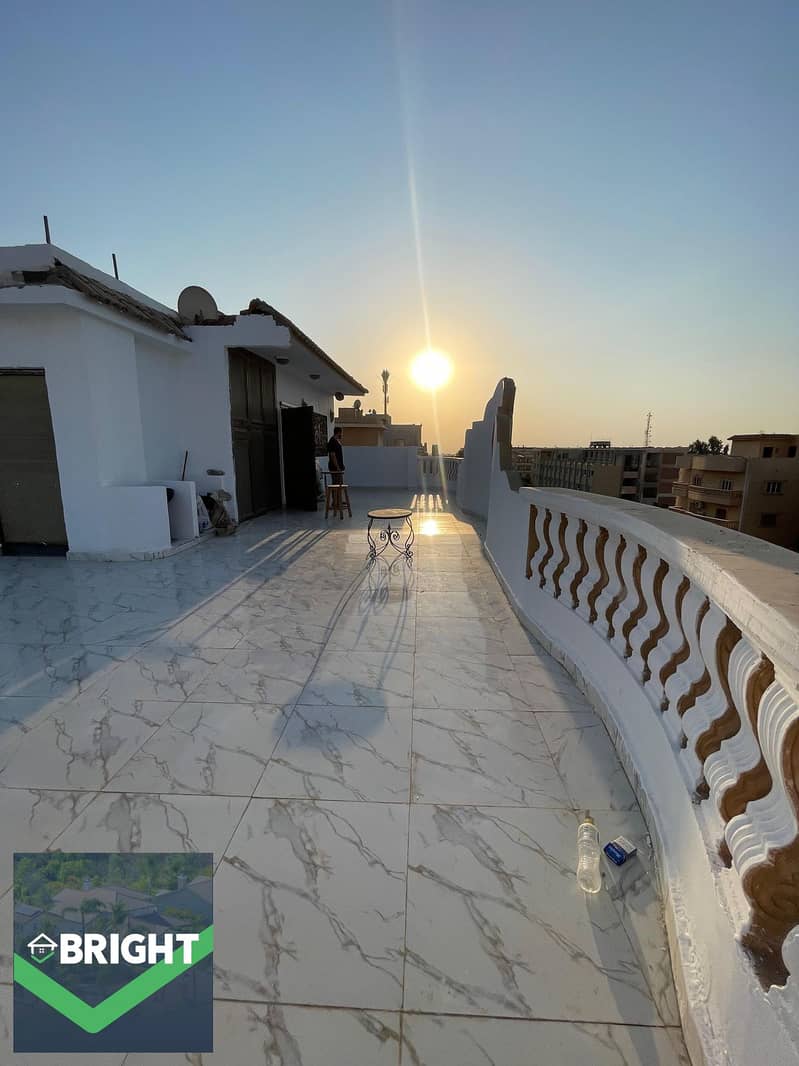 5 IMG-20260107-WA0053. jpg