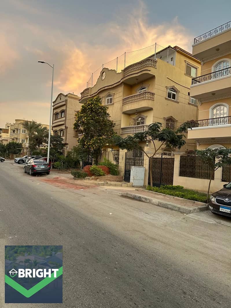 2 IMG-20260106-WA0071. jpg