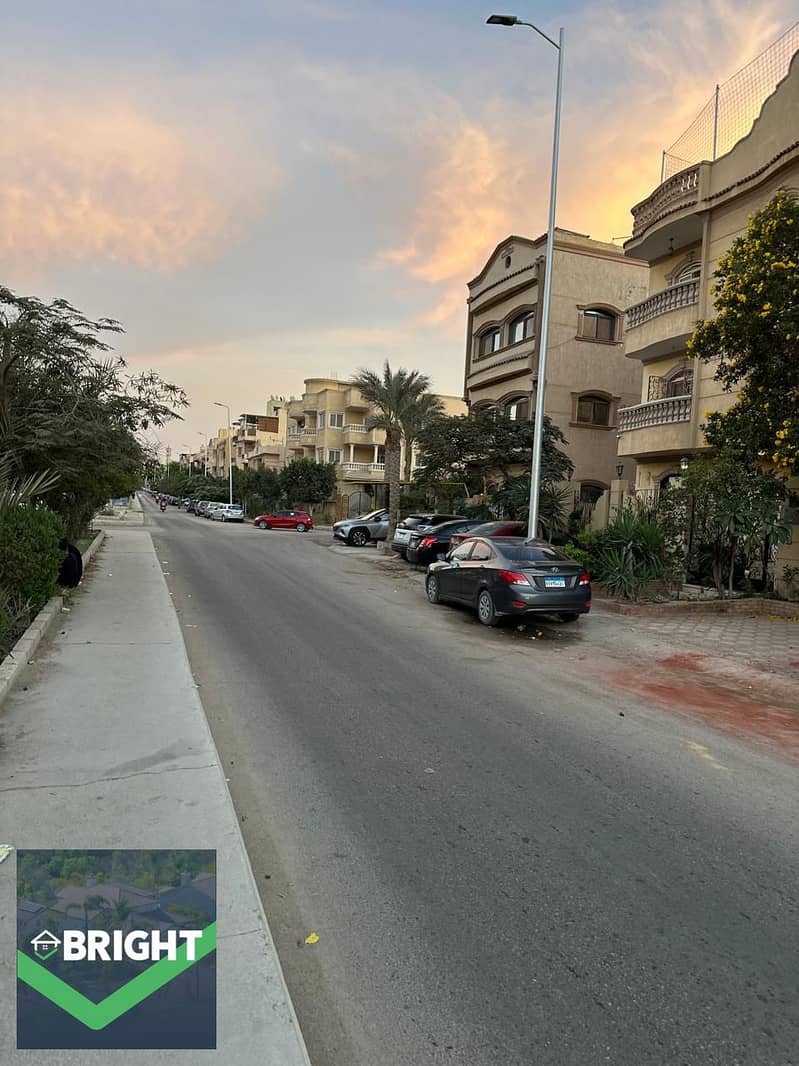 3 IMG-20260106-WA0070. jpg