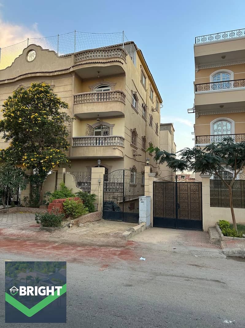 4 IMG-20260106-WA0069 (1). jpg