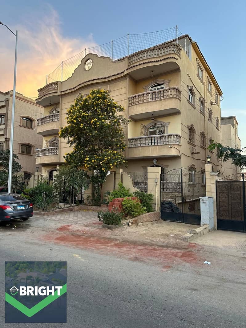 5 IMG-20260106-WA0067. jpg