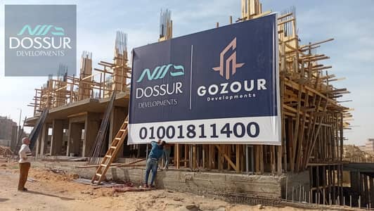 شقة 4 غرف نوم للبيع في القاهرة الجديدة، القاهرة - WhatsApp Image 2026-01-08 at 12.37. 24 PM. jpeg