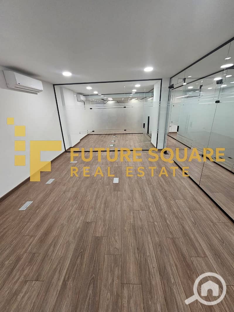 5 WhatsApp Image 2026-01-06 at 12.21. 00 PM (1)_result. jpg