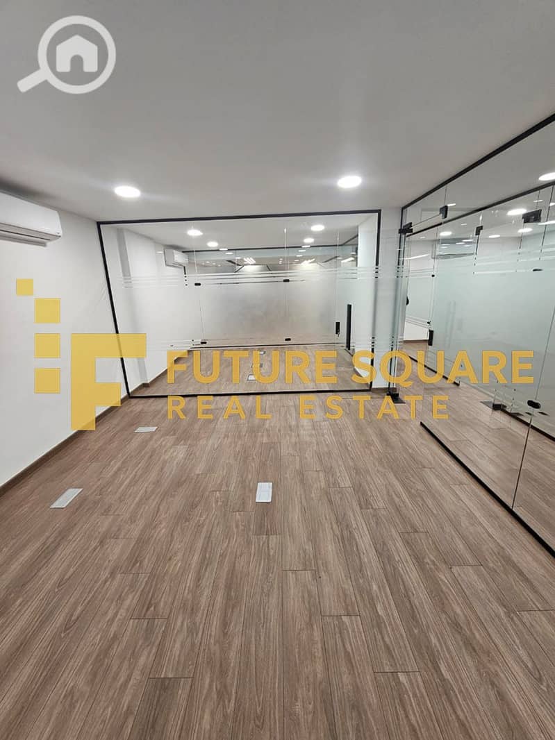 8 WhatsApp Image 2026-01-06 at 12.21. 00 PM_result. jpg