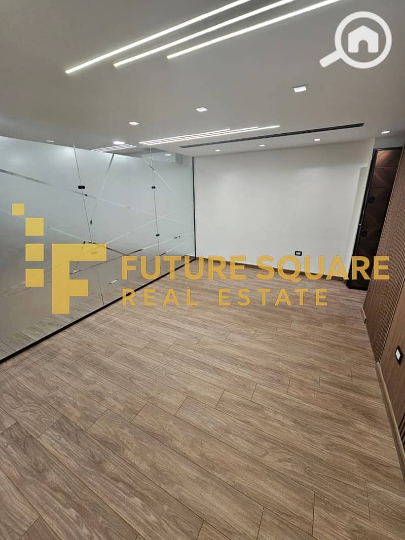 12 WhatsApp Image 2026-01-06 at 12.21. 02 PM_result. jpg