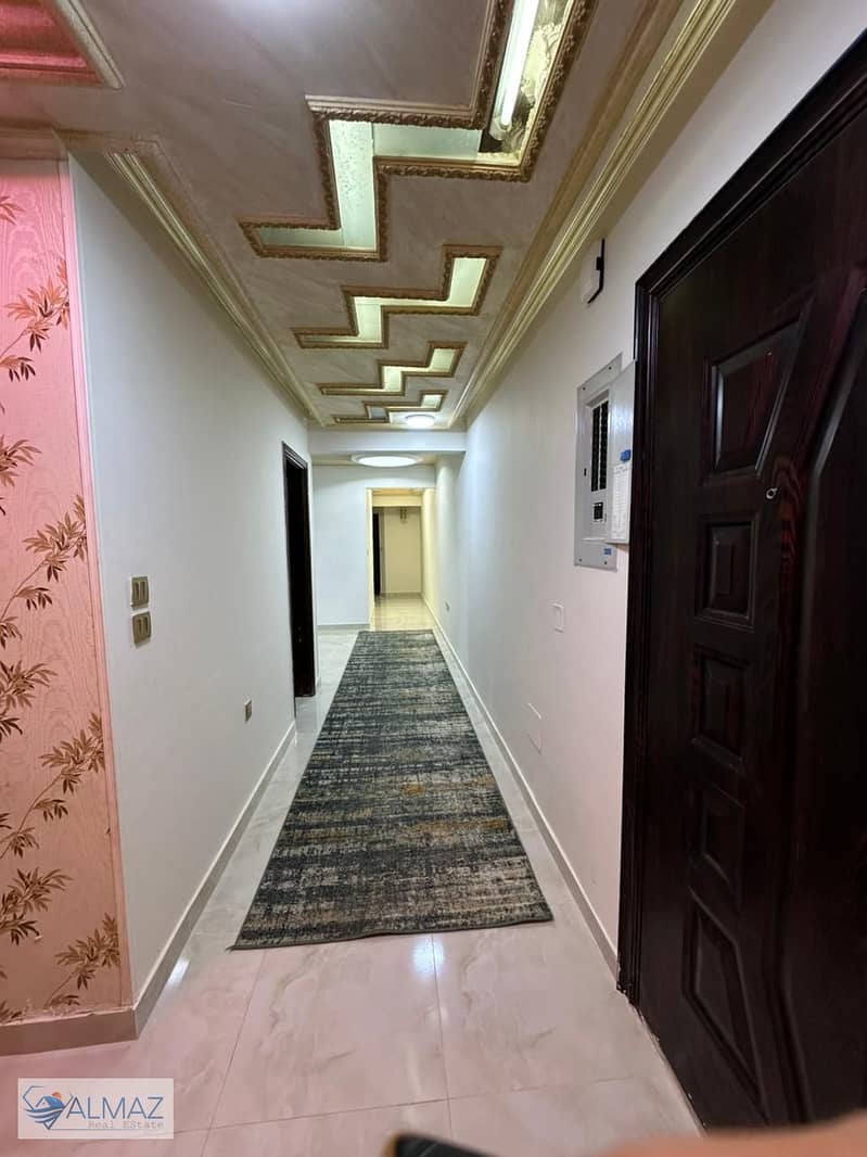 8 WhatsApp Image 2026-01-24 at 3.14. 19 PM. jpeg