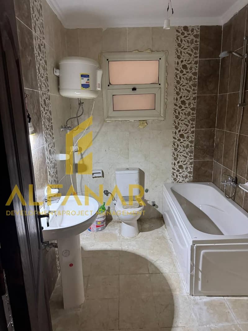 6 IMG-20260124-WA0128. jpg