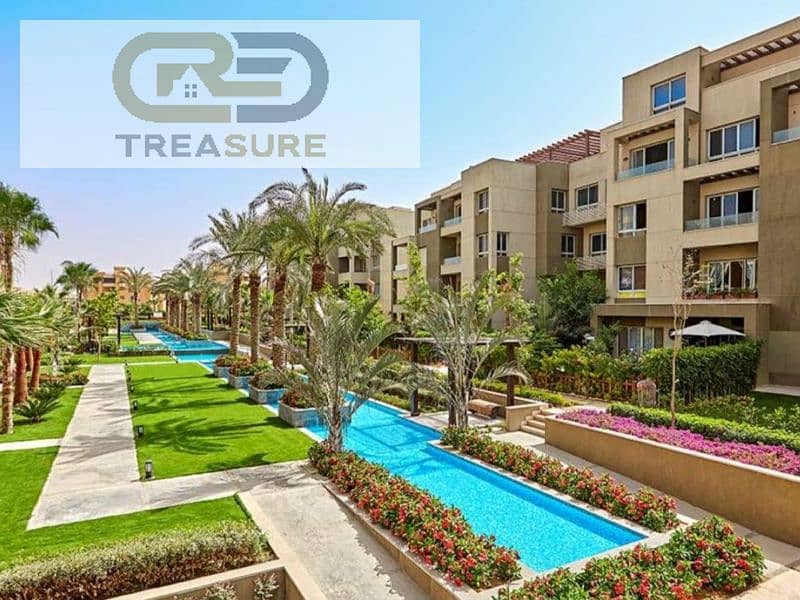 3 facilities---haptown-new-cairo-hassan-allam-1jpeg-1200x900. jpg