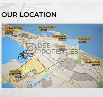 3 Bedroom Flat for Sale in Moharam Bik, Alexandria - WhatsApp Image 2024-12-29 at 1.02. 14 PM. jpeg