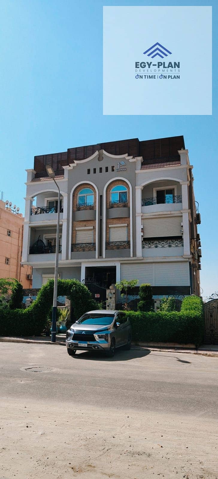 7 IMG-20250824-WA0019. jpg