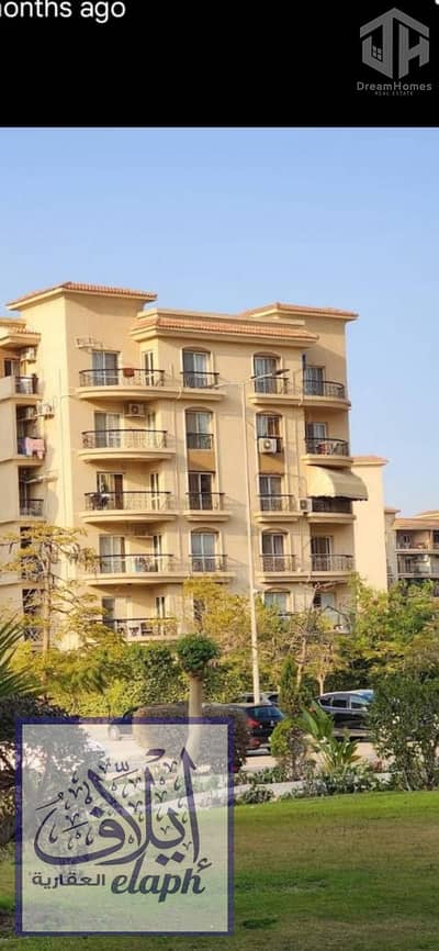 فلیٹ 3 غرف نوم للبيع في القاهرة الجديدة، القاهرة - 1682602090WhatsApp Image 2023-04-27 at 2.42. 03 PM. jpeg