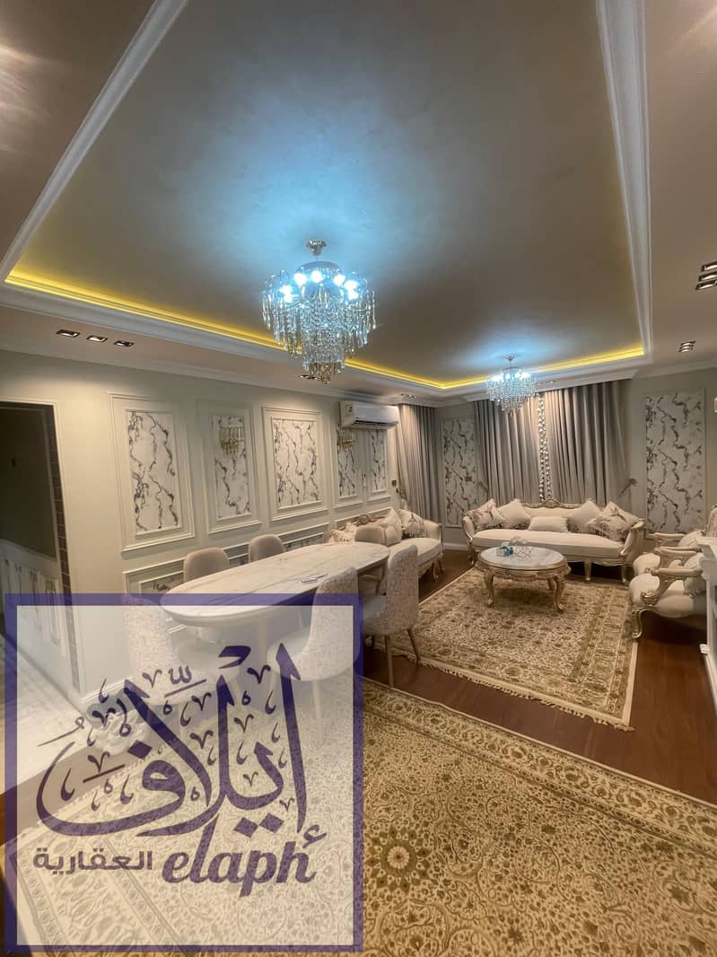 3 WhatsApp Image 2026-01-11 at 5.10. 17 PM. jpeg