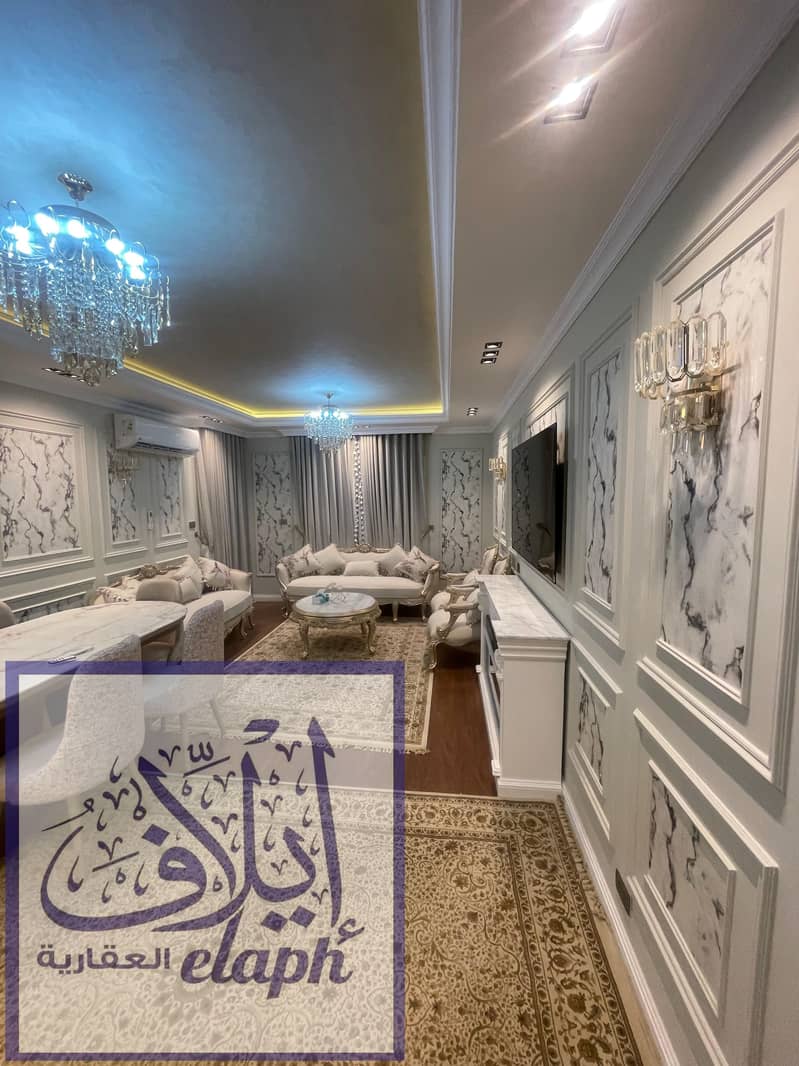 4 WhatsApp Image 2026-01-11 at 5.10. 16 PM (1). jpeg