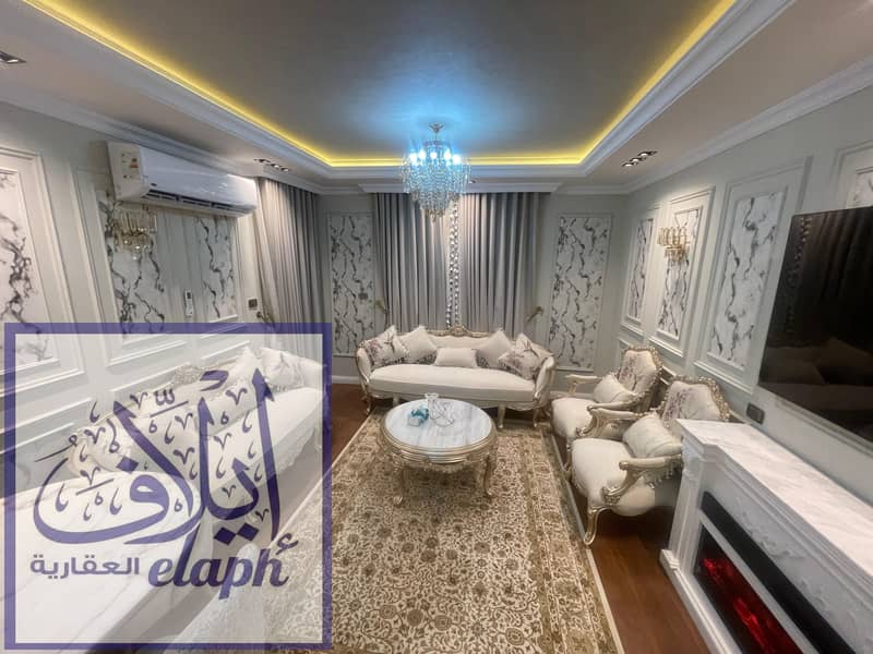 6 WhatsApp Image 2026-01-11 at 5.10. 15 PM (1). jpeg