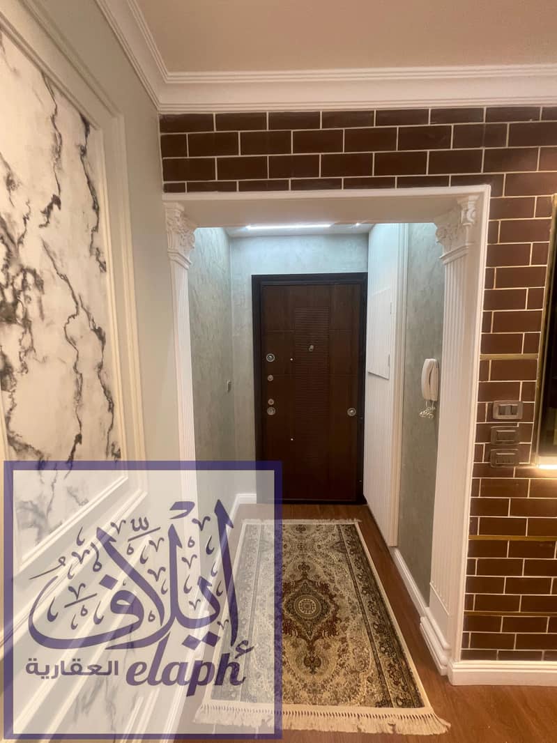 7 WhatsApp Image 2026-01-11 at 5.10. 15 PM. jpeg