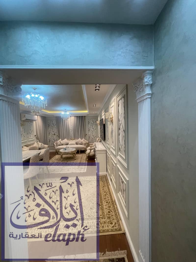 12 WhatsApp Image 2026-01-11 at 5.10. 10 PM (1). jpeg