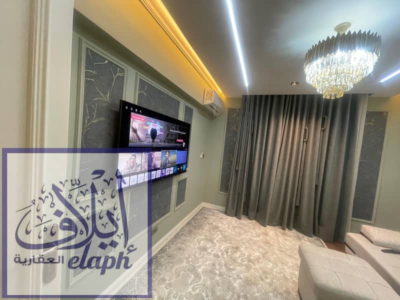 13 WhatsApp Image 2026-01-11 at 5.10. 10 PM. jpeg