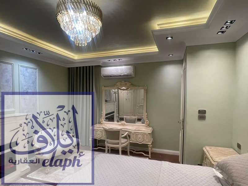 14 WhatsApp Image 2026-01-11 at 5.10. 09 PM. jpeg