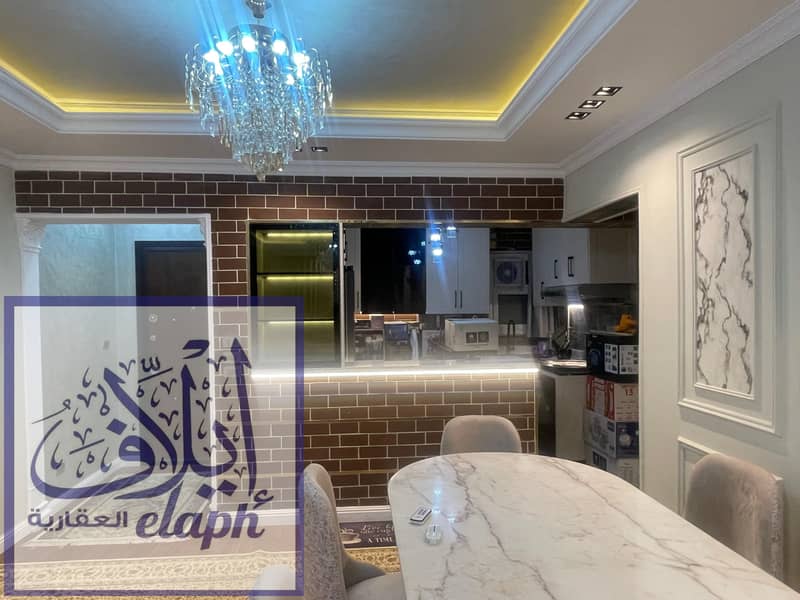 15 WhatsApp Image 2026-01-11 at 5.10. 08 PM. jpeg