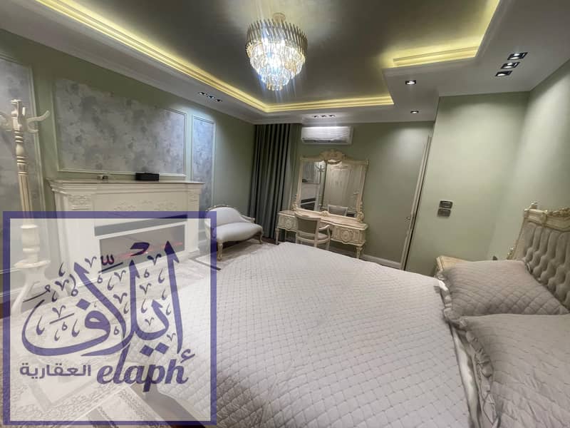 16 WhatsApp Image 2026-01-11 at 5.10. 07 PM (1). jpeg