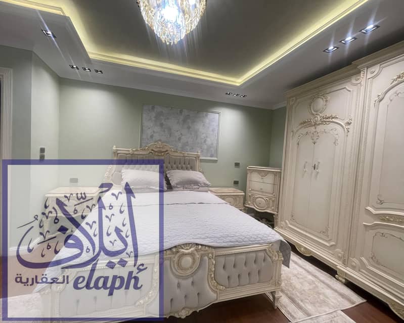 17 WhatsApp Image 2026-01-11 at 5.10. 07 PM. jpeg