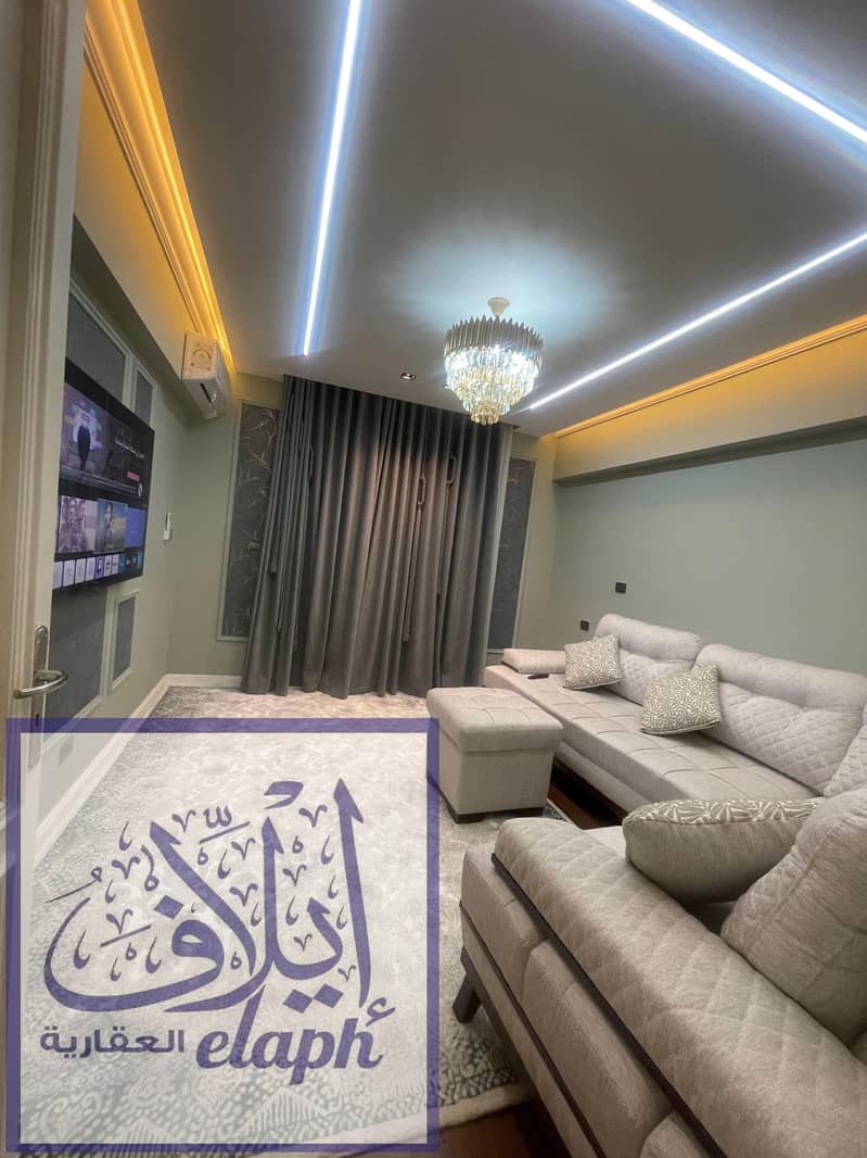 19 WhatsApp Image 2026-01-11 at 5.10. 05 PM (1). jpeg