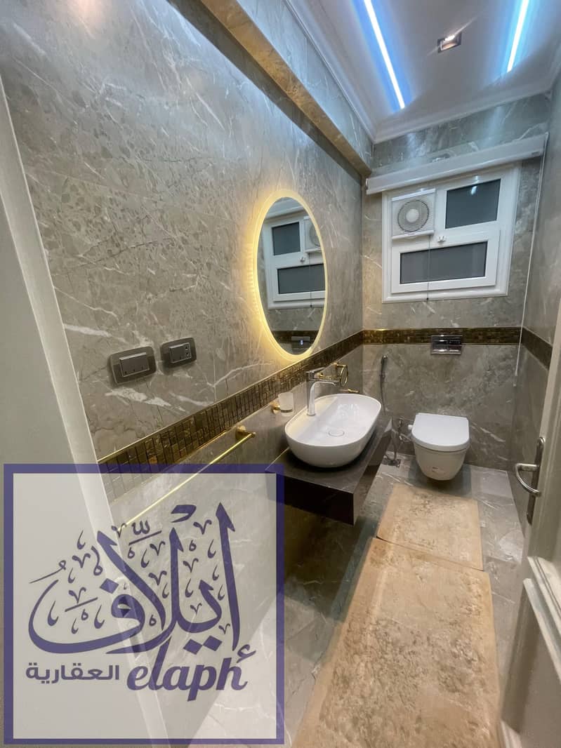 20 WhatsApp Image 2026-01-11 at 5.10. 05 PM. jpeg