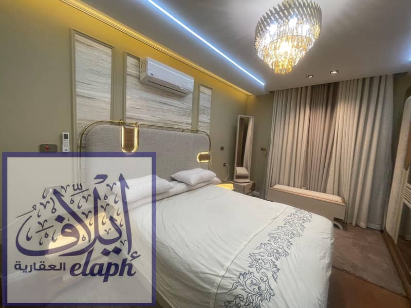 21 WhatsApp Image 2026-01-11 at 5.10. 03 PM (1). jpeg