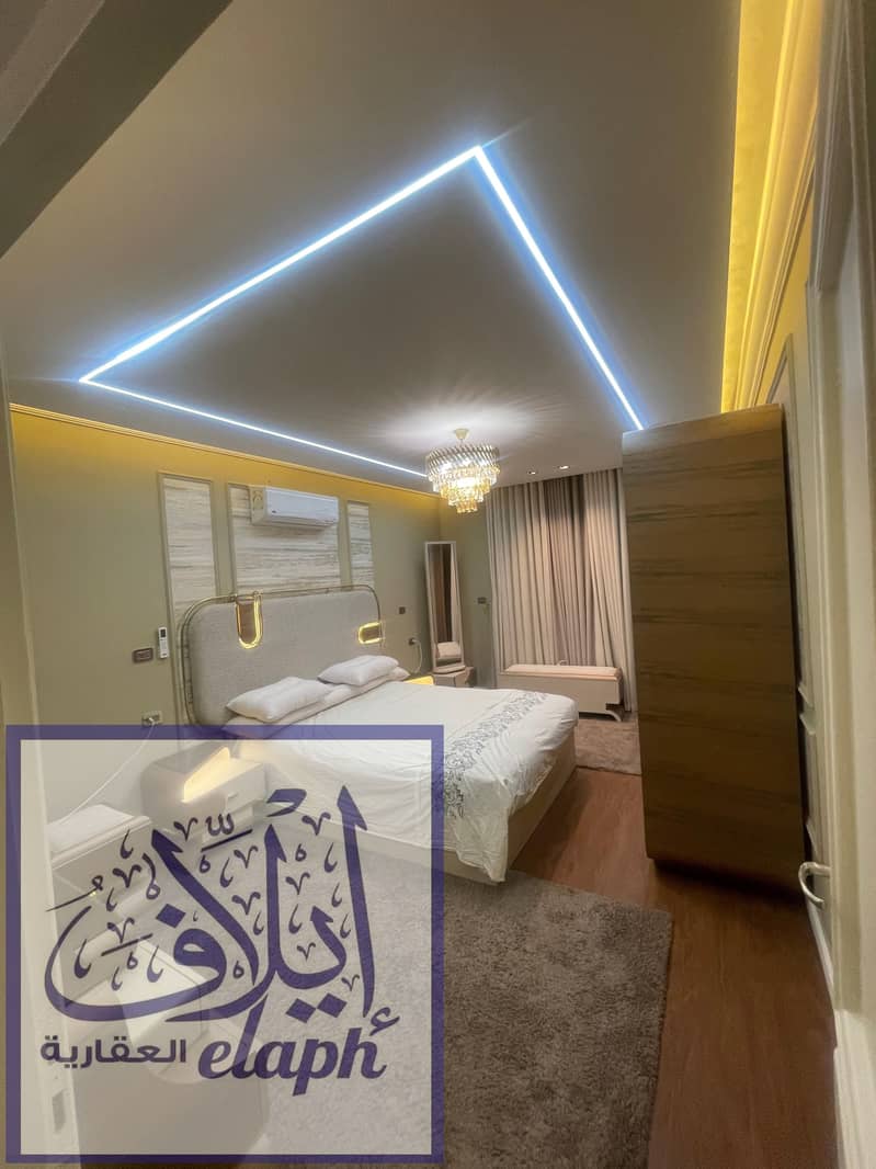 22 WhatsApp Image 2026-01-11 at 5.10. 03 PM. jpeg