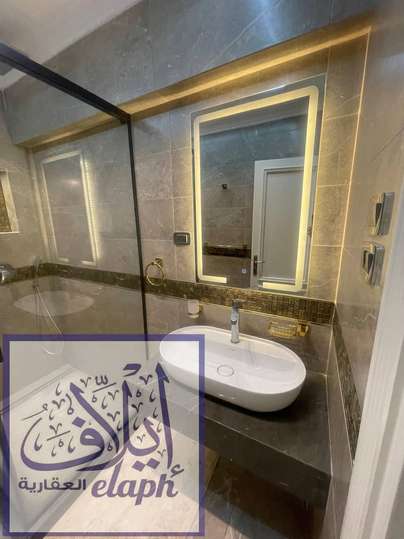 24 WhatsApp Image 2026-01-11 at 5.10. 01 PM. jpeg