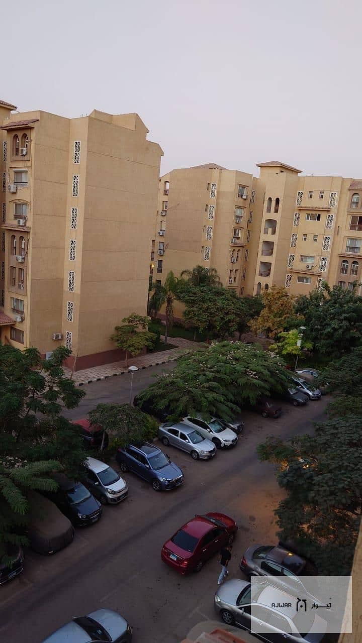 12 WhatsApp Image 2026-01-24 at 3.00. 43 PM. jpeg