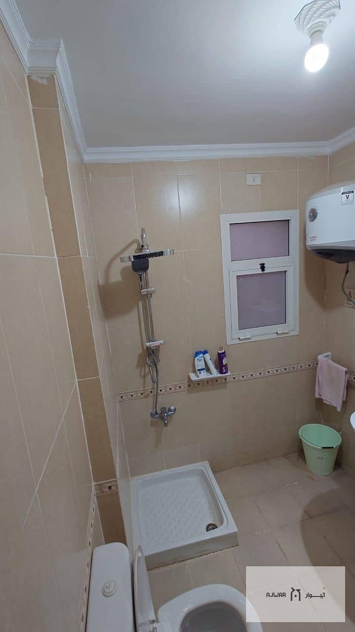 14 WhatsApp Image 2026-01-24 at 3.00. 41 PM. jpeg