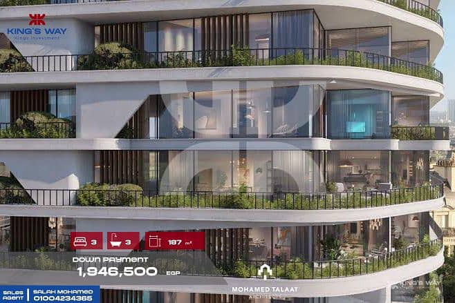 2 IMG-20260122-WA0068. jpg