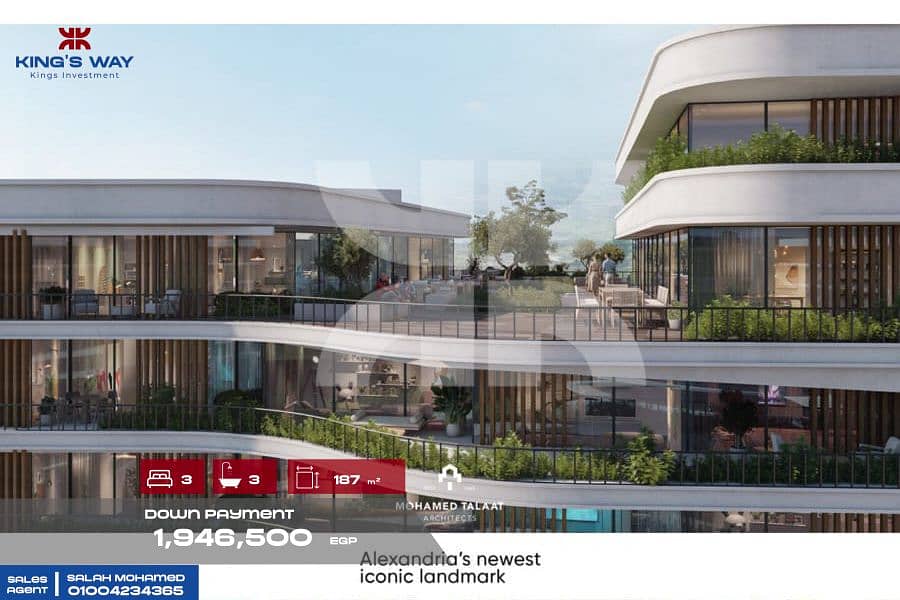 4 IMG-20260122-WA0062. jpg