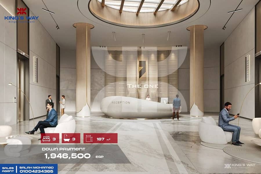 5 IMG-20260122-WA0076. jpg