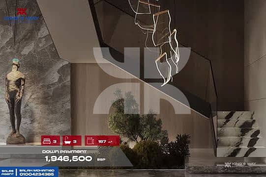 6 IMG-20260122-WA0071. jpg